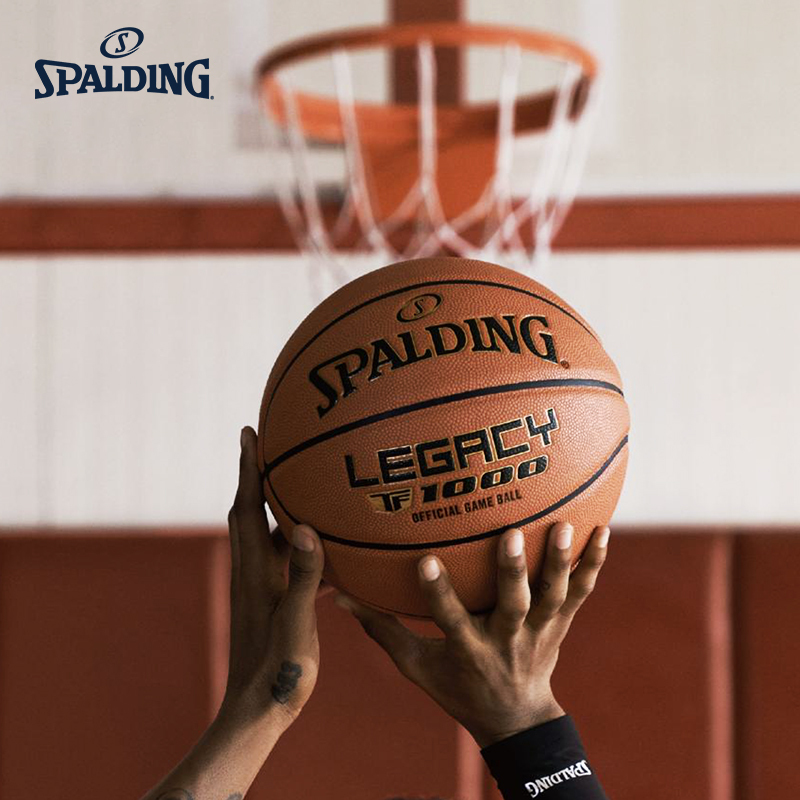 Spalding Legend Series Fiba No. 7 and No. 6 Microfiber Indoor Basketball Competition-Grade Ball