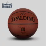 Управление официальным флагманским магазином Spalding NBA Color Dribble № 7 в помещении и на открытом воздухе PU Basketball 74-602Y