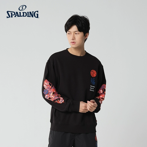 Spalding, хлопковый свитшот подходит для мужчин и женщин, городской стиль