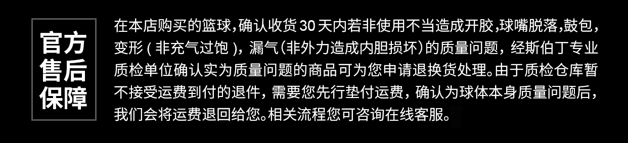 商品详情图