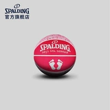 Управление Spalding Office Flagship Store Children's Ball Girl № 1 Rubber Basketball 65-891Y