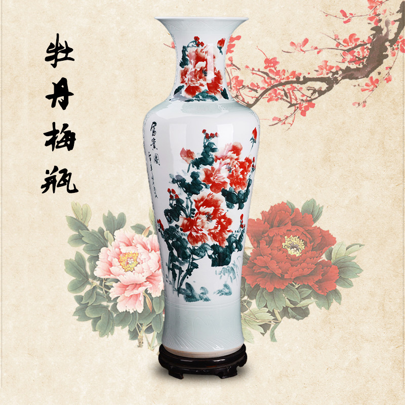 Jingdezhen Hand Painted Floor Large Vase Living Room Green Flowers Large Porcelain Bottle Engraving Ceramic Decorations Handicraft Porcelain Pendulum 