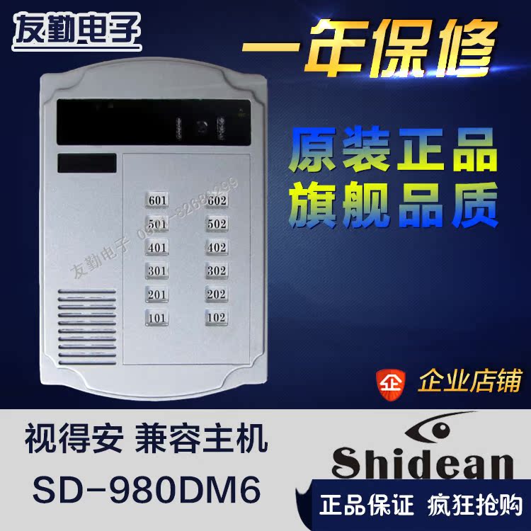 SD-980DM6 SD-980D6 SD-980D6 SD-980D6 SD-980D6 SD-980D6 SD-980D6 SD-980D6