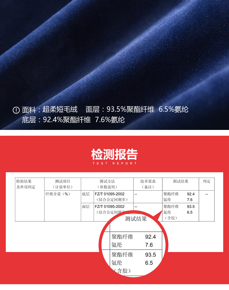 Sweatshirt femme OTHERMIX - Ref 3217185 Image 14