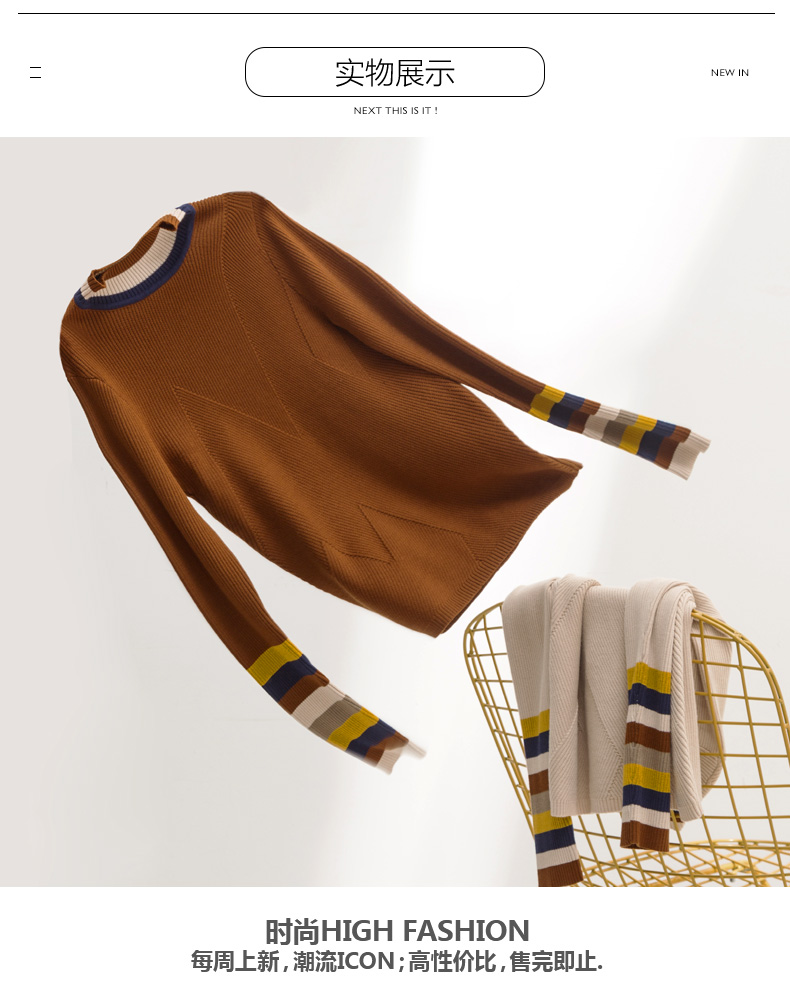 Cardigan OTHERMIX en Acrylique - Ref 3231330 Image 66
