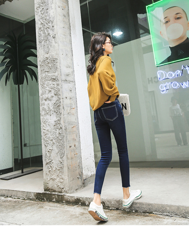 Jean femme OTHERMIX - Ref 3193247 Image 22