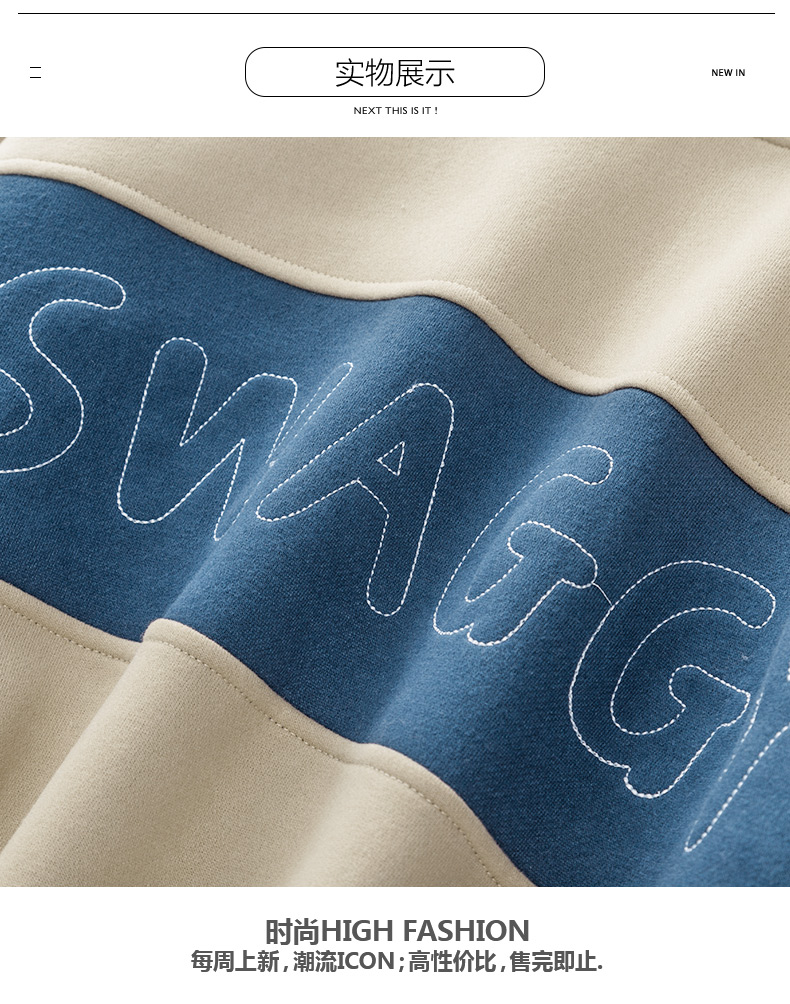 Sweatshirt femme OTHERMIX - Ref 3217011 Image 46