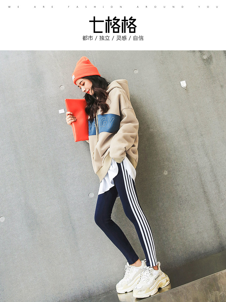 Sweatshirt femme OTHERMIX - Ref 3217011 Image 7