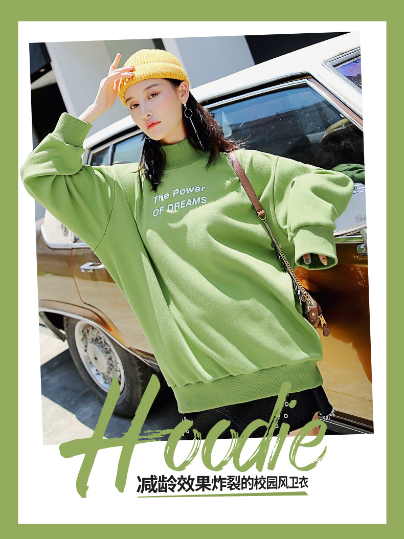 Sweatshirt femme OTHERMIX - Ref 3216469 Image 8