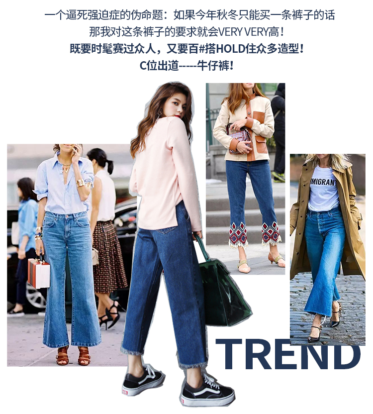 Jean femme OTHERMIX - Ref 3193208 Image 9