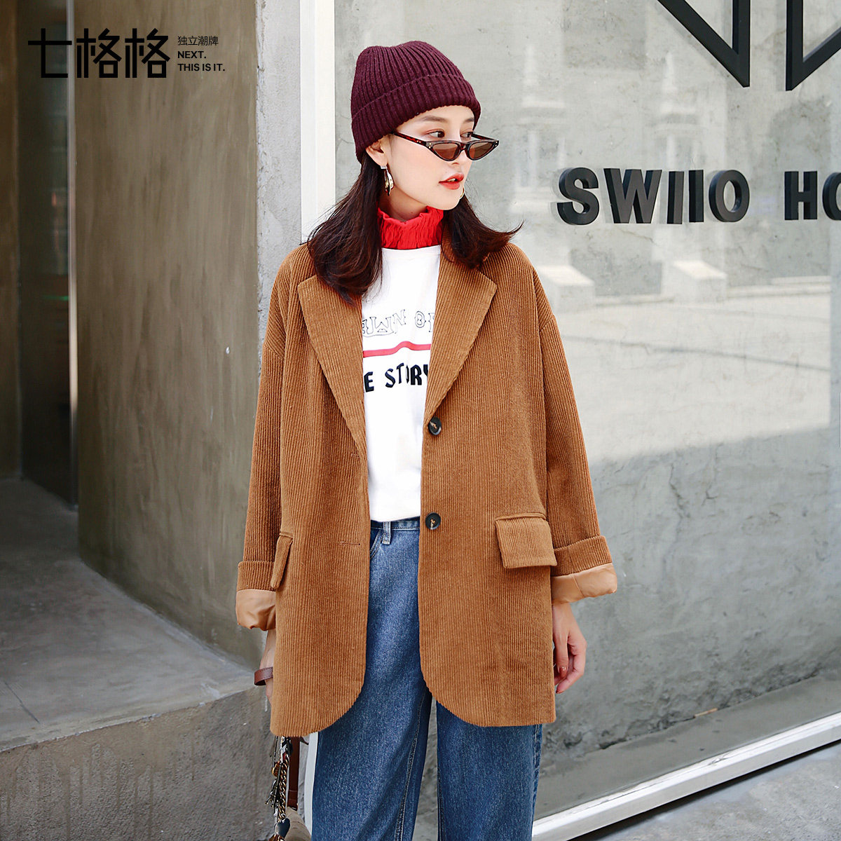 Veste pour femme OTHERMIX en Coton - Ref 3221320 Image 1