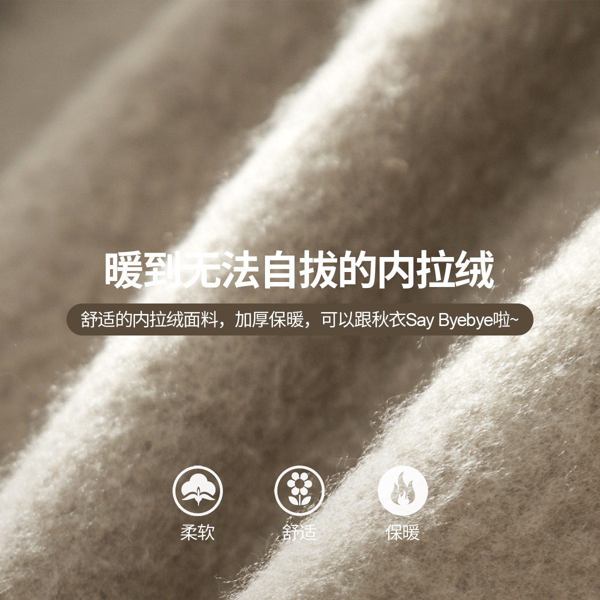 Sweatshirt femme OTHERMIX - Ref 3217356 Image 4