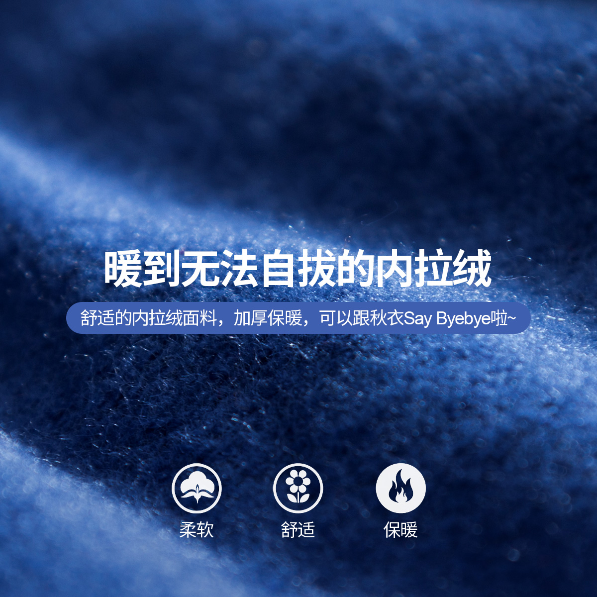 Sweatshirt femme OTHERMIX - Ref 3217070 Image 4