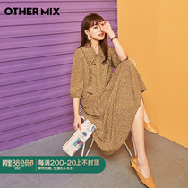 OtherMix floral skirt dress female 2021 summer new Korean long-sleeved student temperament fashion loose skirt