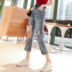 Quần jeans 7 dây nứt nữ 2019 mới hè cao eo nhẹ quần 9 quần dài ống quần thẳng nữ - Quần jean quần jean nữ ngắn Quần jean
