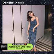 (Annual series) OtherMix dress BAO WEN women autumn 2021 new autumn velvet suspenders long skirt