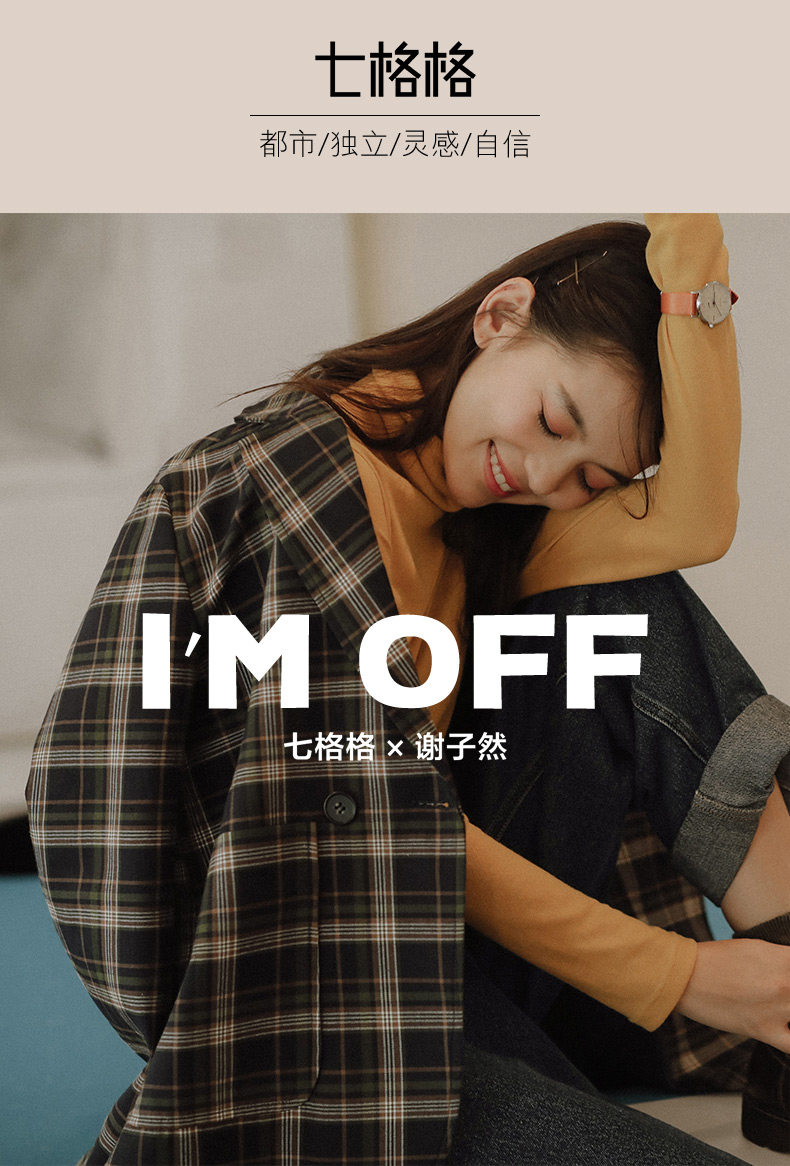 Veste pour femme - Ref 3218849 Image 7