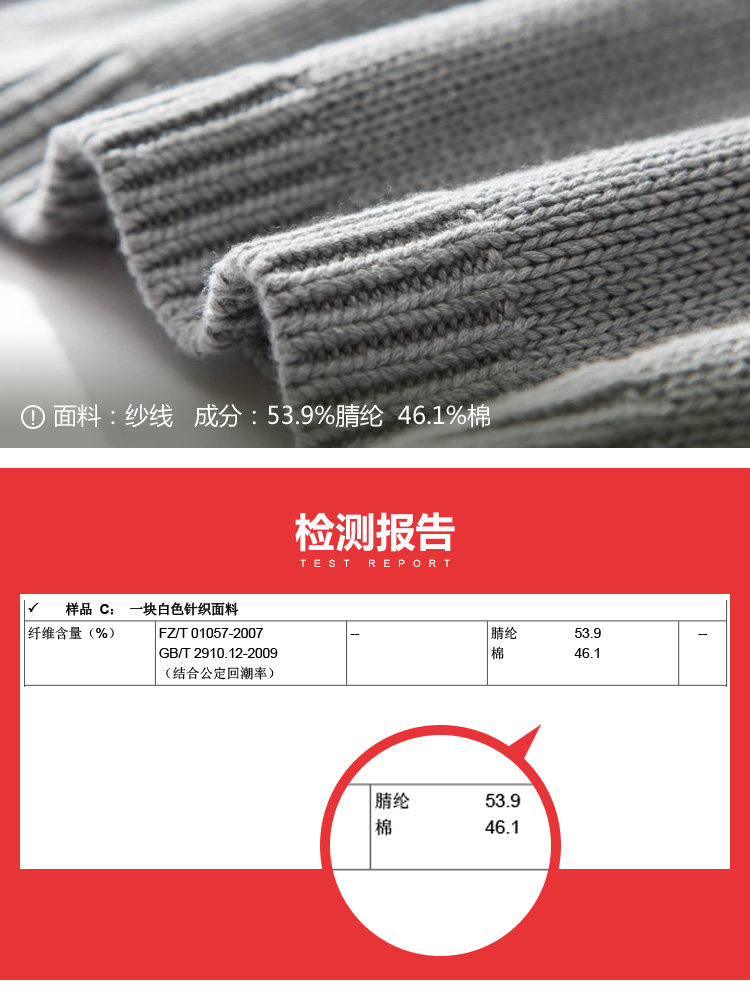  7MN4205Y-质检报告.jpg