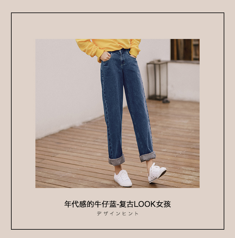 Jean femme OTHERMIX - Ref 3194269 Image 14