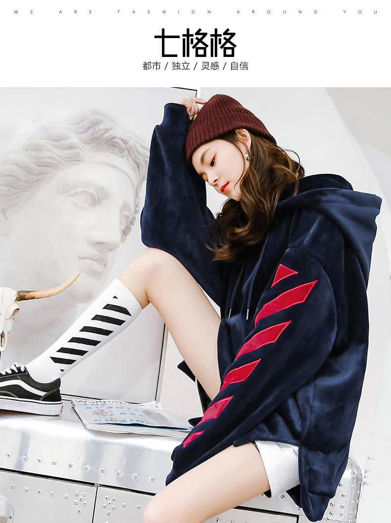 Sweatshirt femme OTHERMIX - Ref 3217185 Image 7