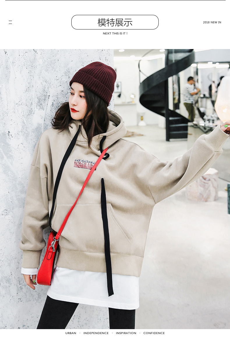 Sweatshirt femme OTHERMIX - Ref 3217356 Image 23