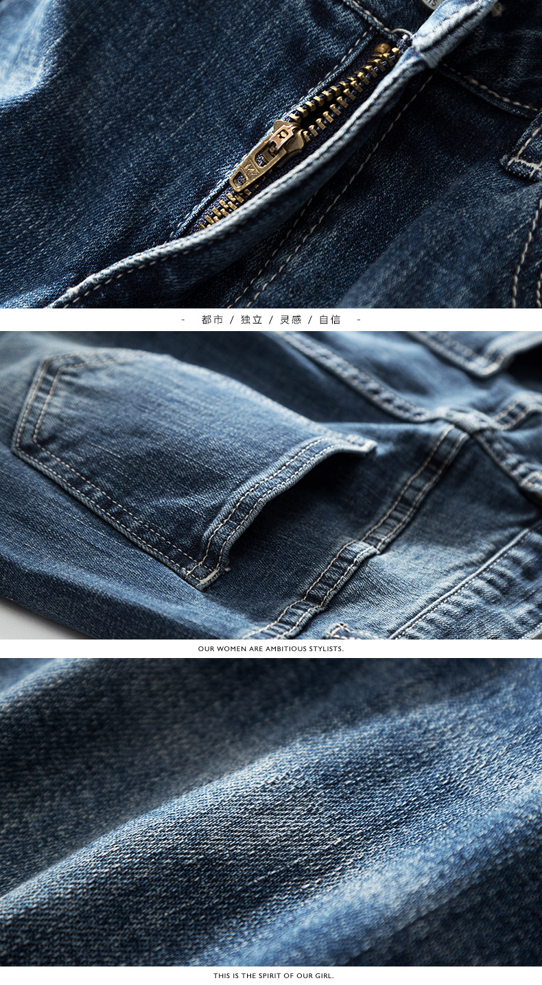Jean femme OTHERMIX - Ref 3193170 Image 68