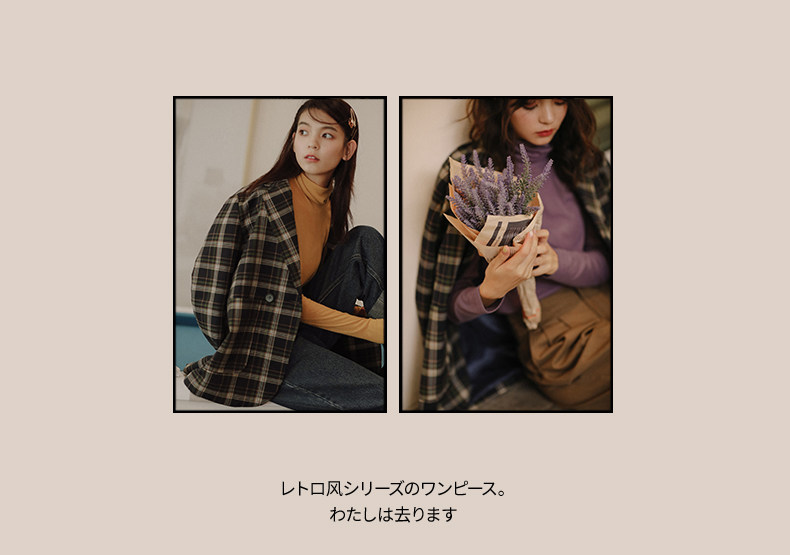 Veste pour femme - Ref 3218849 Image 8