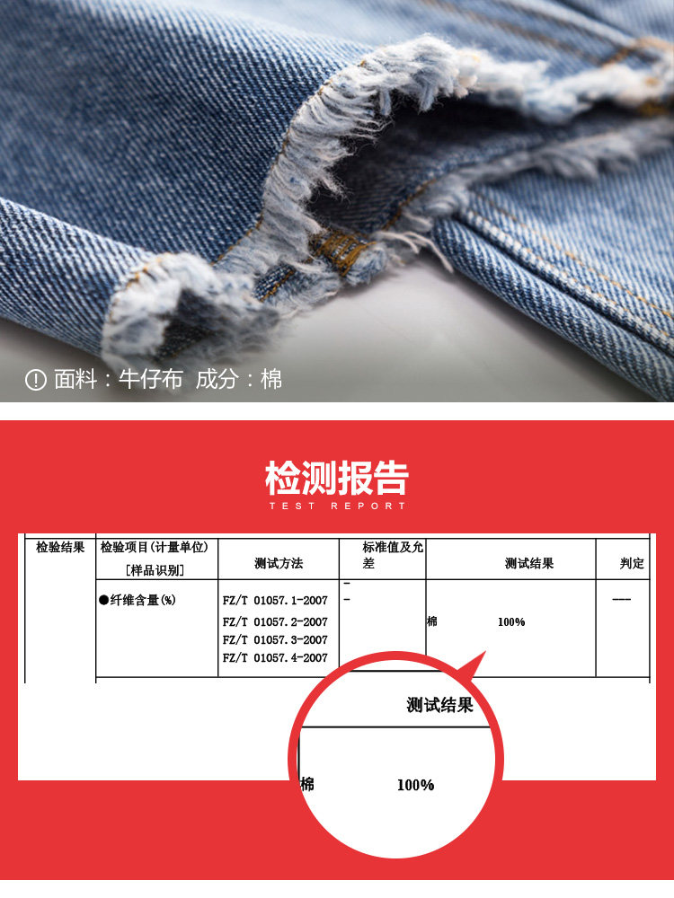8MF8200L.jpg