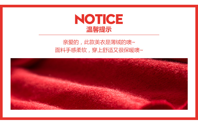 Sweatshirt femme OTHERMIX - Ref 3217070 Image 24