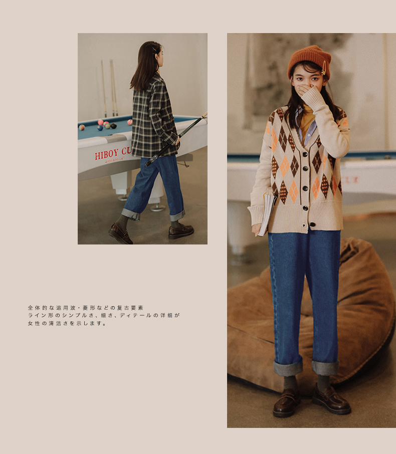 Jean femme OTHERMIX - Ref 3194269 Image 50
