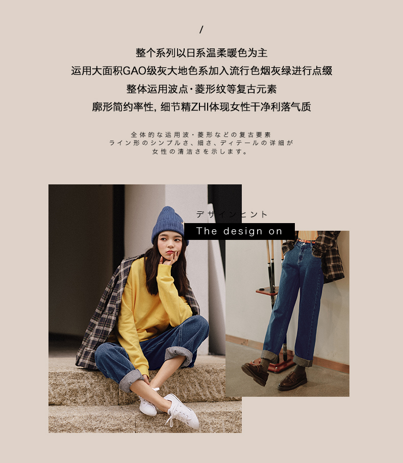 Jean femme OTHERMIX - Ref 3194269 Image 12