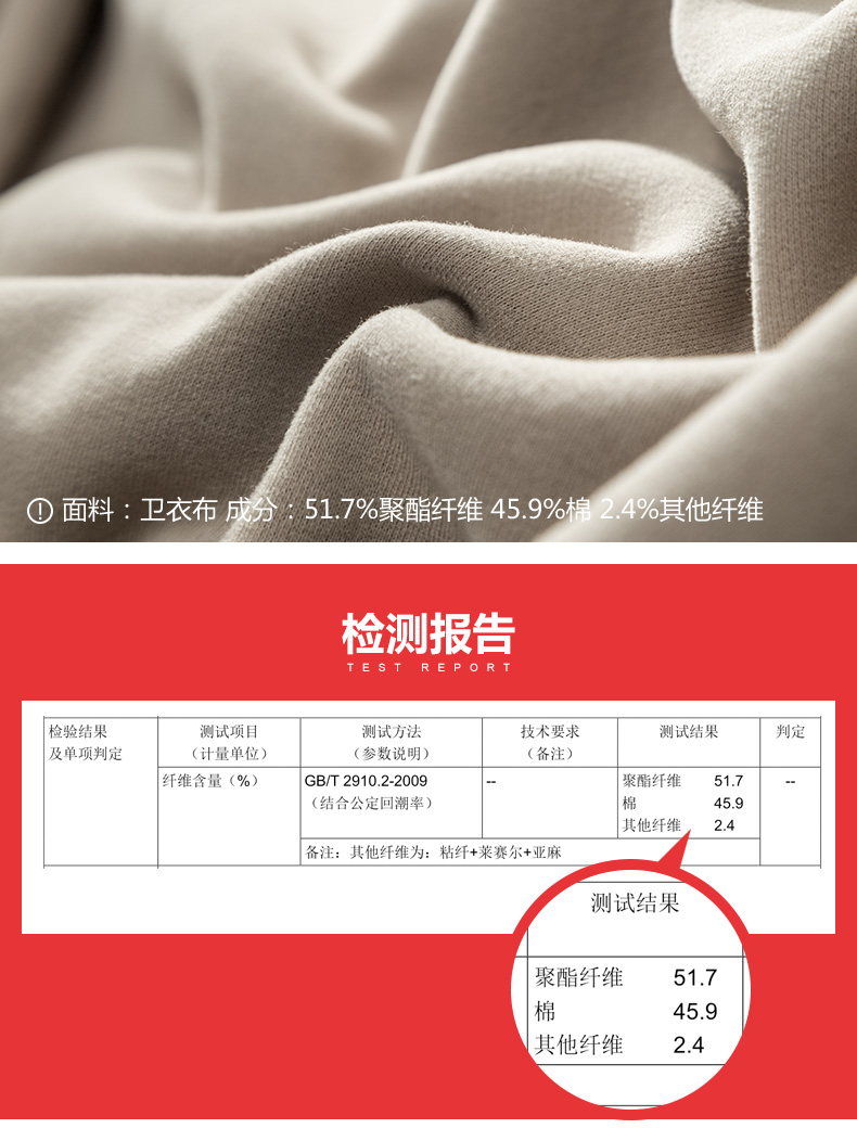 Sweatshirt femme OTHERMIX - Ref 3217356 Image 16