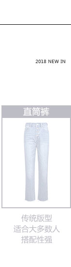 Jean femme OTHERMIX - Ref 3193208 Image 35