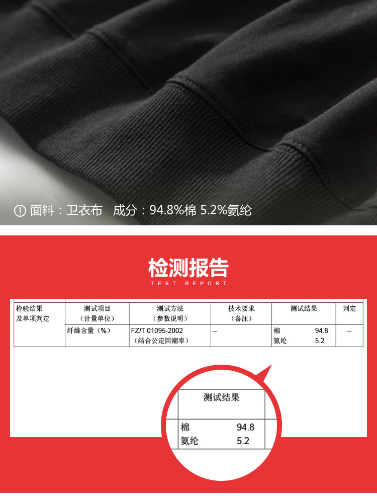  8ML1205N.jpg