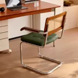 Средневековый домашний обеденный стул B & B, ретро дизайнерский стул из ротанга с подлокотниками, кафе, стиль ваби-саби, стул для отдыха и переговоров