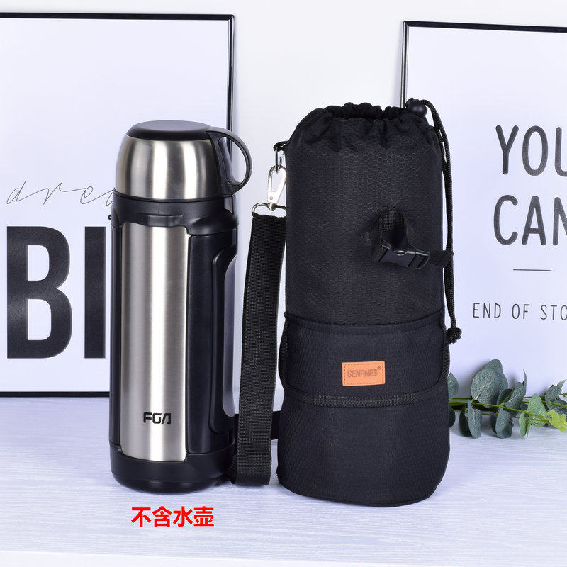 Outdoor portable men and women with large capacity 2L or more cup cover simple insulation cup bag sports pot bag