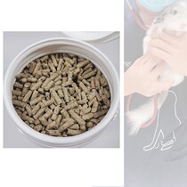 Day Day Fiber British Fiber British Fiber Probiotic Grain Gut Rabbit Guinea Pig Dragon Cat Earth Plucco Pleanconra Rare