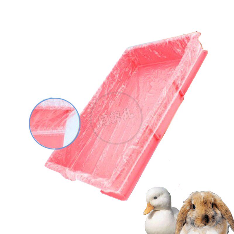 Cage chassis film set disposable telescopic film pad rabbit cage supplies toilet urine pad diaper Sanhe rain toilet