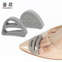 Forefoot pad Half size hollow sponge toe plug Toe pad high heel front plug anti-fall heel adjustment Shoe size large