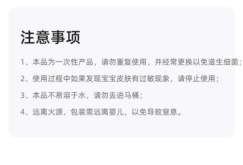 Newborn Baby Diaper Pad Super Soft Waterproof Breathable 33*45cm 20 Pcs/Bag