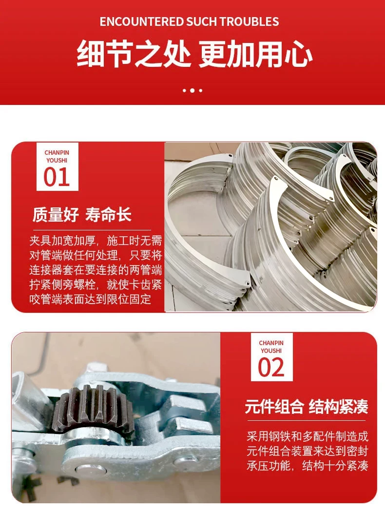 HDPE double -wall ripple tighter tighter installation artifact universal connection tool installation tool manually connected pipe
