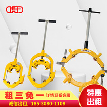 Rental Tiger King heavy-duty manual explosion-proof pipe cutter steel pipe cold cutting knife pipe cutter articulated cutter rental is affordable