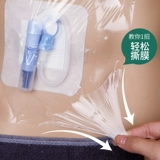 Медицинская брюшная прозрачность ванна водонепроницаем