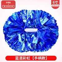 Большая радужная ручка, 6 дюймовая, 30см, 37см