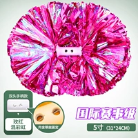 Металлический, радужный, 5 дюймов, 24см, 31см