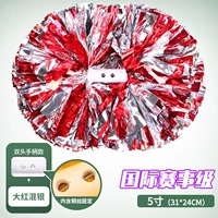 Металлический чай улун Да Хун Пао, 5 дюймов, 24см, 31см