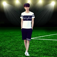 Стиль а-человеков