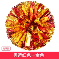 Кольцо плюс секретная модель Big Red Lixed Gold