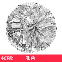 Кольцо и кантон