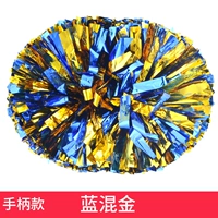 Большая ручка модель синего смешанного золота